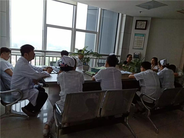 县医院讨论会3.jpg