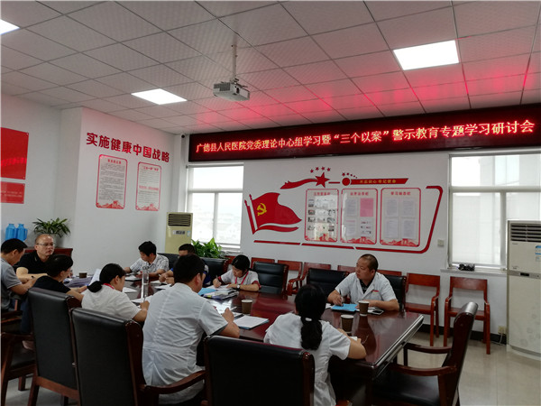 微信图片_20190816102933 (2).jpg