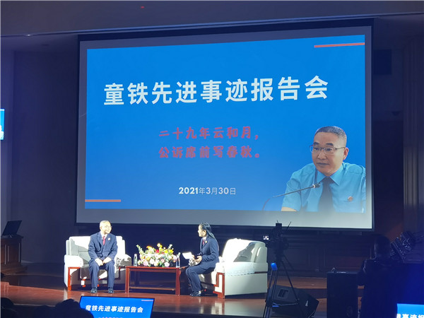 1617356737402777.jpg 62b19f445b08dc6412e7667af4da62c.jpg